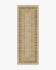 Beatrice Tan Rug
