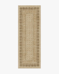 Beatrice Tan Flatwoven Rug